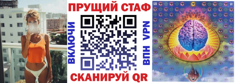Где купить наркотики Каспийск A PVP  АМФ  Бошки Шишки  Кокаин  Мефедрон 