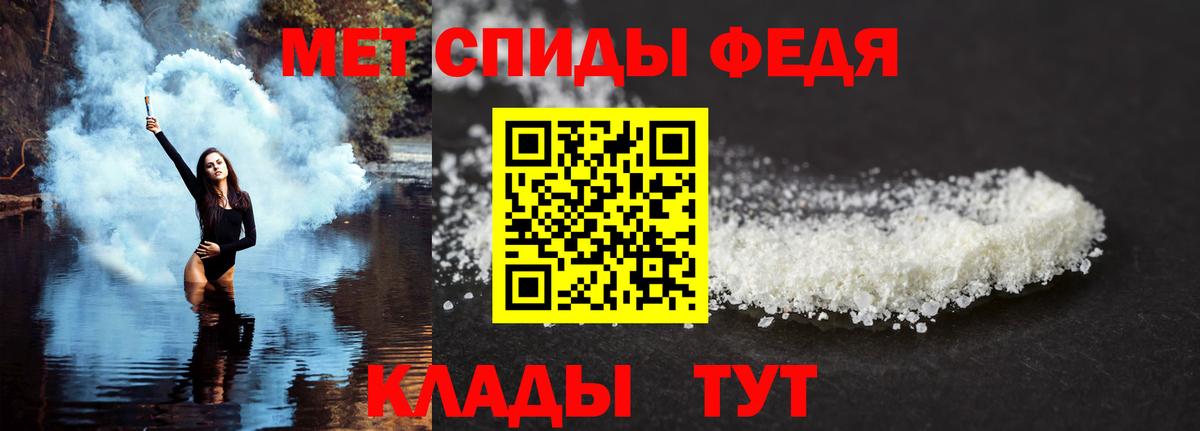 Amphetamine VHQ Каспийск
