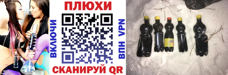 ГАШ индика сатива  маркетплейс наркотические препараты  Каспийск 