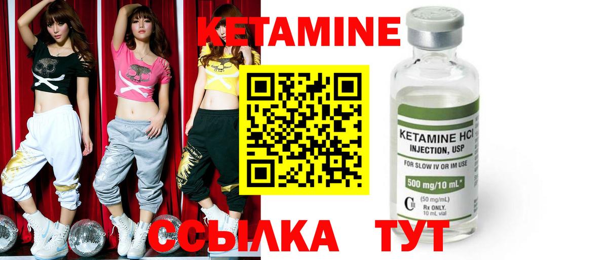 Мефедрон Каспийск