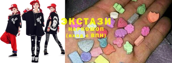 не бодяженный Баксан