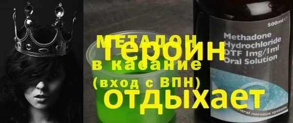 ешки Балахна