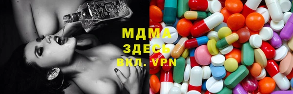 ешки Балахна