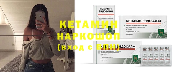 ешки Балахна