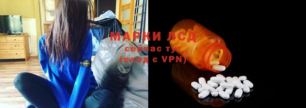ешки Балахна