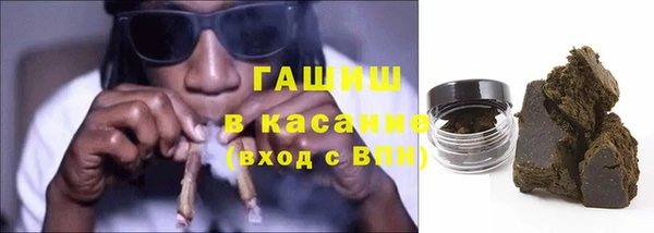 ешки Балахна