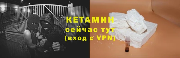 не бодяженный Баксан