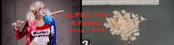 кокаин Иннополис