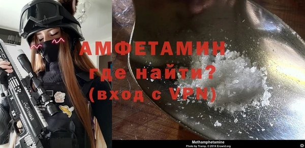 кокаин Гусь-Хрустальный