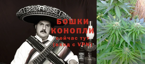 не бодяженный Баксан
