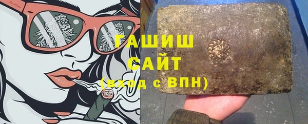 не бодяженный Баксан