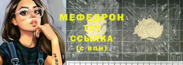 кокаин VHQ Белоозёрский