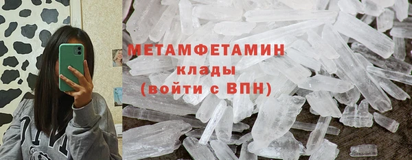 не бодяженный Баксан