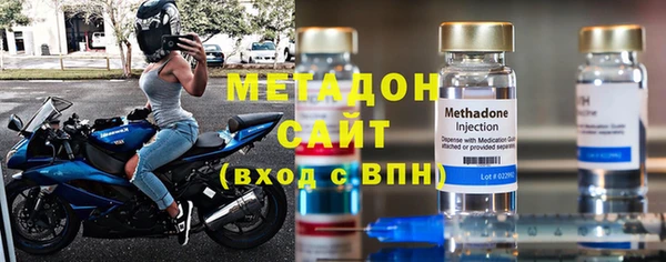 ешки Балахна