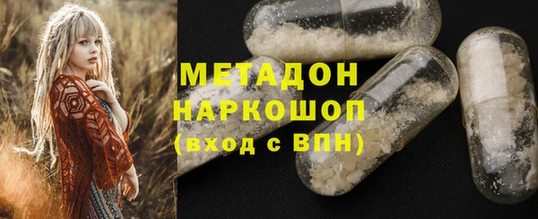кокаин VHQ Белоозёрский