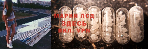 не бодяженный Баксан