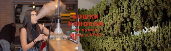 ешки Балахна