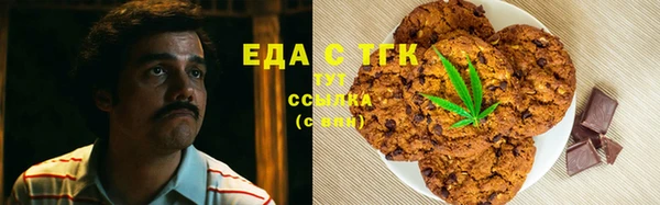 кокаин VHQ Белоозёрский