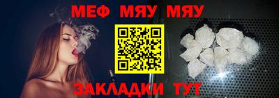 молекула духа Кингисепп