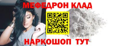 дживик Кимры