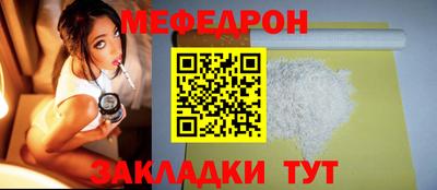 молекула духа Кингисепп