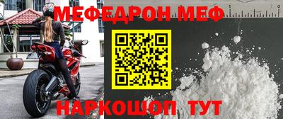 дживик Кимры