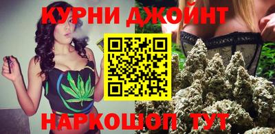 стаф Кинель