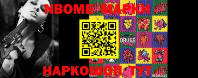 дживик Кимры