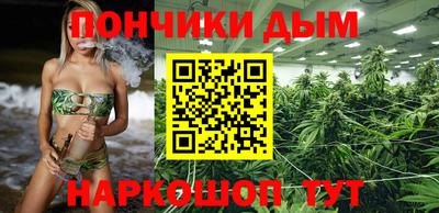 дживик Кимры