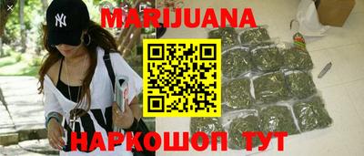 стаф Кинель