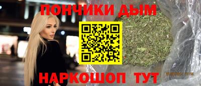 стаф Кинель