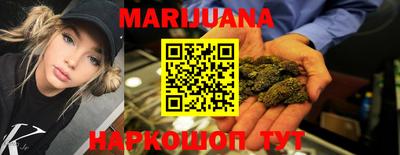 дживик Кимры