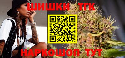 дживик Кимры
