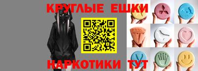 дживик Кимры