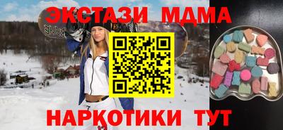 дживик Кимры