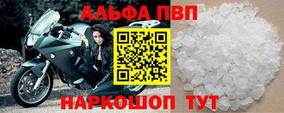 дживик Кимры