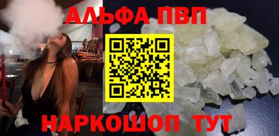 дживик Кимры
