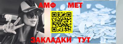 дживик Кимры