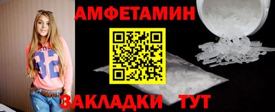 стаф Кинель
