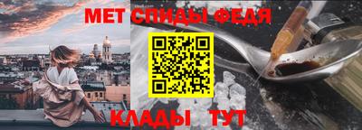 дживик Кимры