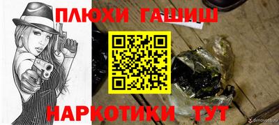 дживик Кимры