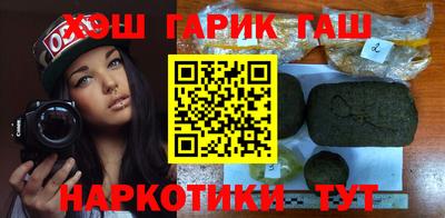 стаф Кинель