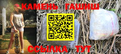 дживик Кимры