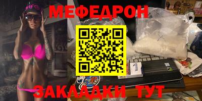 дживик Кимры