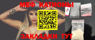 молекула духа Кингисепп