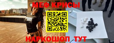 дживик Кимры