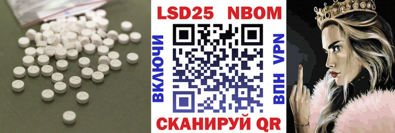 omg tor  закладка  Каспийск  Лсд 25 экстази ecstasy 