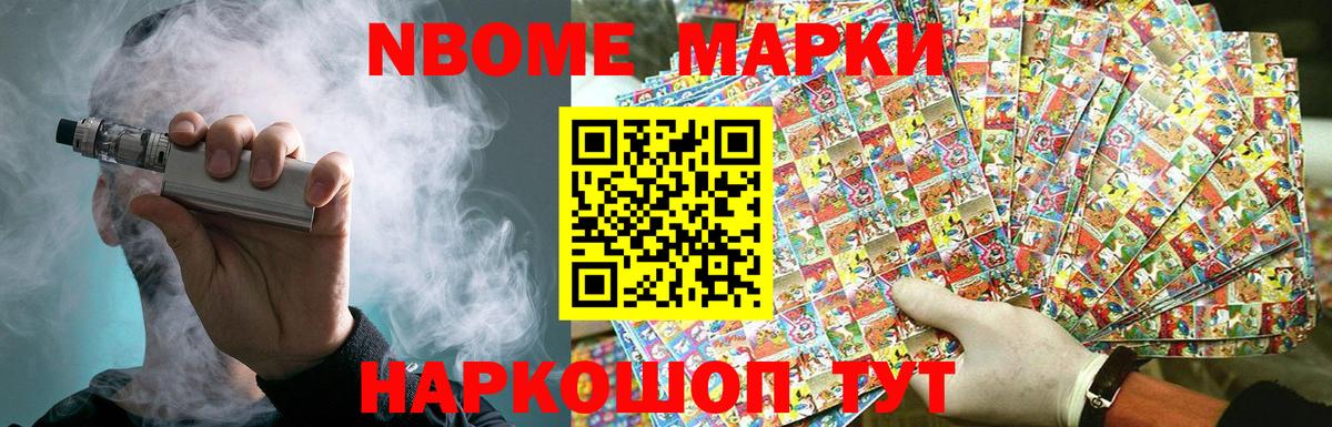 Каспийск  ЛСД экстази ecstasy  Лсд 25 экстази  ЛСД экстази ecstasy  Вход с VPN 