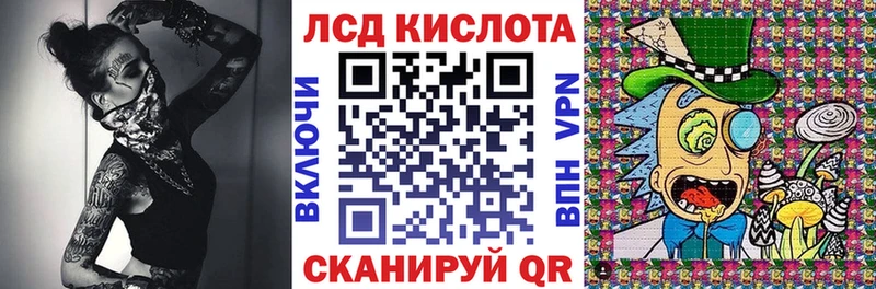 купить  цена  Каспийск  MEGA ONION  Марки N-bome 1,8мг 